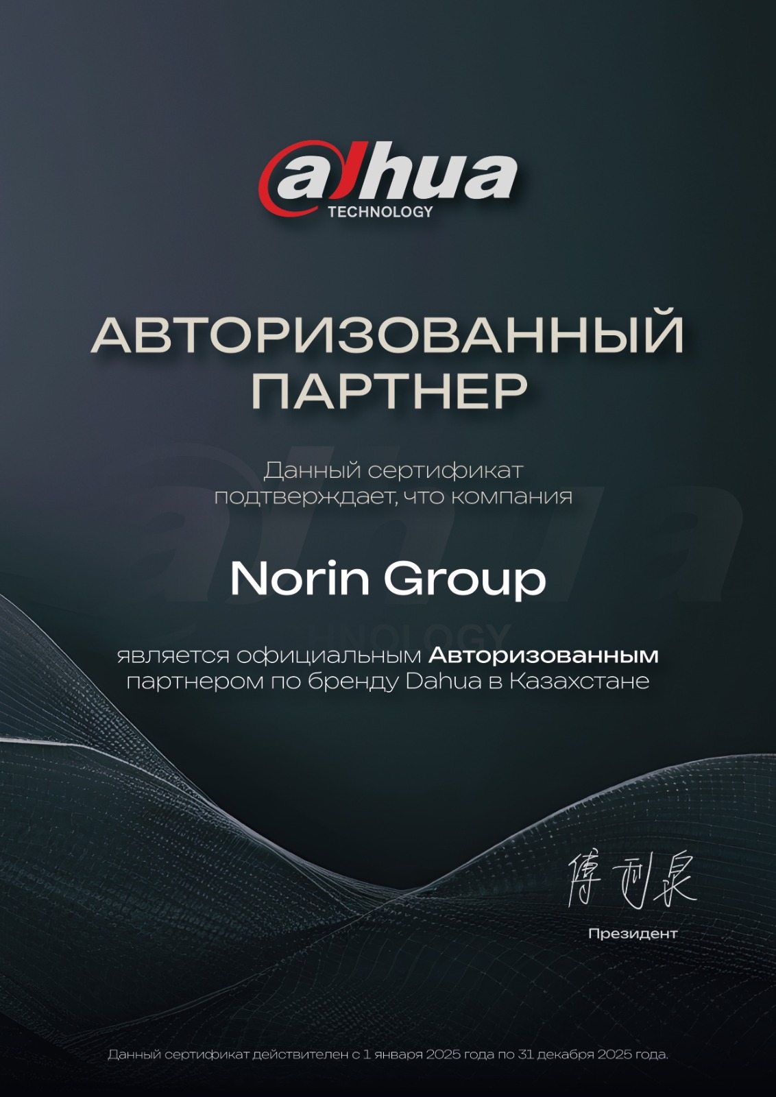 img-0
