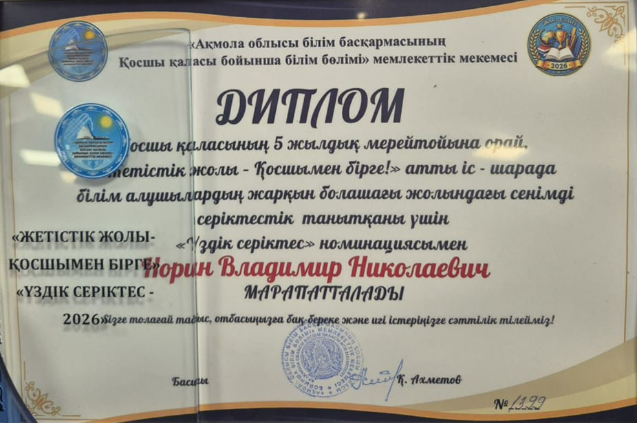 img-5