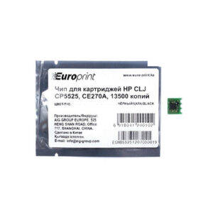 Чип Europrint HP CE270A